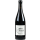 Paul Prieur Sancerre Rouge Grains de Pinot 2020